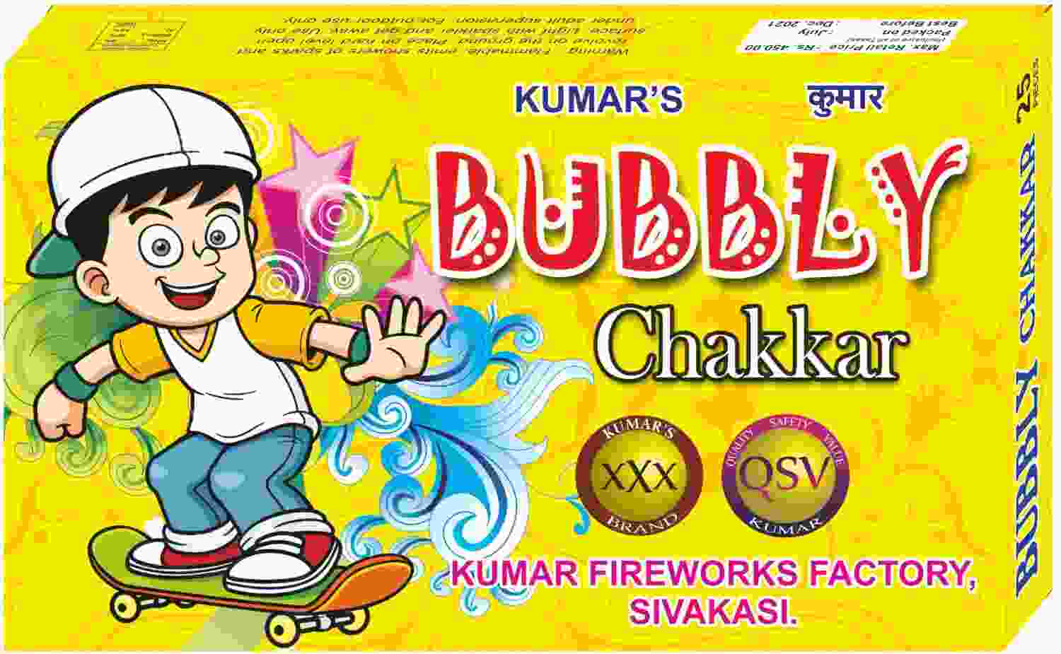 Bubbly Chakkar Big (25 Pcs)