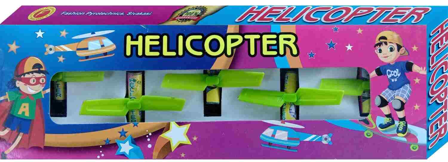 Helicopter/Drone (5 Pcs)