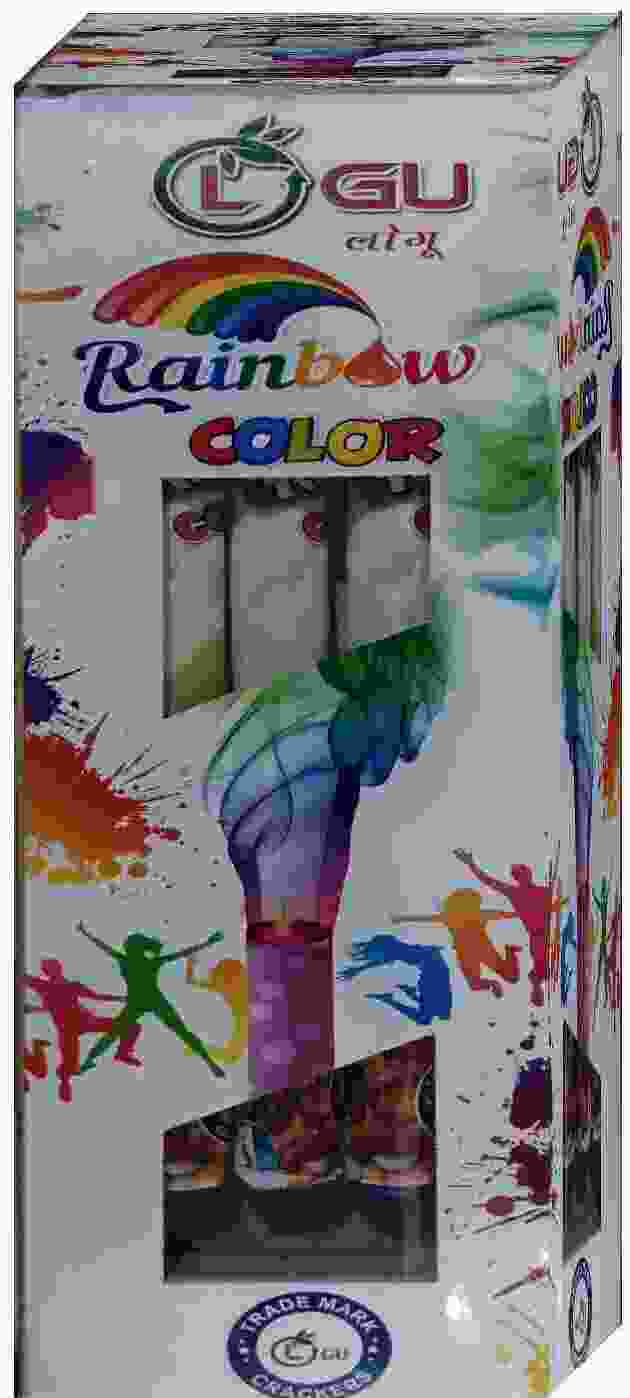 Rainbow Color Smoke (3pcs)