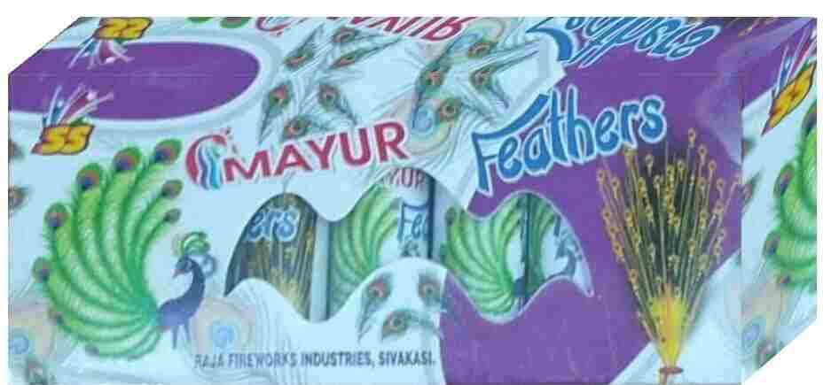 Mayur Feathers (5 Pcs)
